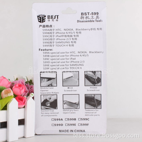 TPU Back Cover for iPhone 5